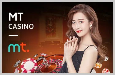 Giao diện người dùng thân thiện của 7clubs